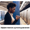 Беспроводные наушники Samsung Galaxy Buds FE, графитовый