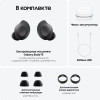 Беспроводные наушники Samsung Galaxy Buds FE, графитовый