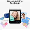Смартфон Samsung Galaxy Z Flip5 8/512 ГБ, мятный