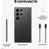 Смартфон Samsung Galaxy S24 Ultra 12/256 ГБ, черный