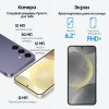 Смартфон Samsung Galaxy S24 8/128 ГБ, черный