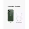 iPhone 13 128 ГБ, зеленый Alpine Green