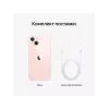 iPhone 13 128 ГБ, розовый Pink