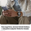 Умные часы Samsung Galaxy Watch6 Classic 47 мм, черный