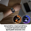 Умные часы Samsung Galaxy Watch6 Classic 47 мм, черный