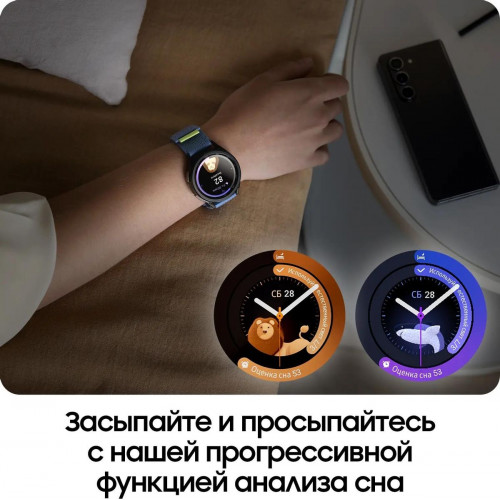 Умные часы Samsung Galaxy Watch6 Classic 47 мм, черный