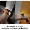 Умные часы Samsung Galaxy Watch6 Classic 47 мм, черный