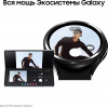 Умные часы Samsung Galaxy Watch6 Classic 47 мм, черный