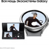 Умные часы Samsung Galaxy Watch6 Classic 47 мм, серебристый