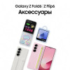 Смартфон Samsung Galaxy Z Fold6 12/512 ГБ, синий
