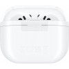 Беспроводные наушники Samsung Galaxy Buds3, белый