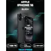 iPhone 16 128 ГБ, nano SIM + eSIM, Черный Black