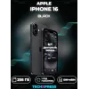 iPhone 16 256 ГБ, nano SIM + eSIM, Черный Black