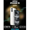 iPhone 16 256 ГБ, nano SIM + eSIM, Белый White