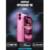 iPhone 16 256 ГБ, nano SIM + eSIM, Розовый Pink