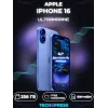 iPhone 16 256 ГБ, nano SIM + eSIM, Ультрамарин Ultramarine
