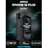 iPhone 16 Plus 128 ГБ, Черный Black