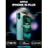 iPhone 16 Plus 128 ГБ, Бирюзовый Teal