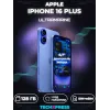 iPhone 16 Plus 128 ГБ, Ультрамарин Ultramarine