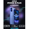 iPhone 16 Plus 256 ГБ, Ультрамарин Ultramarine