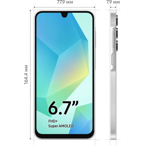 Смартфон Samsung Galaxy A16 8/256 ГБ, серый