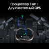 Умные часы Samsung  Galaxy Watch Ultra 47 мм LTE, белый корпус/белый ремень