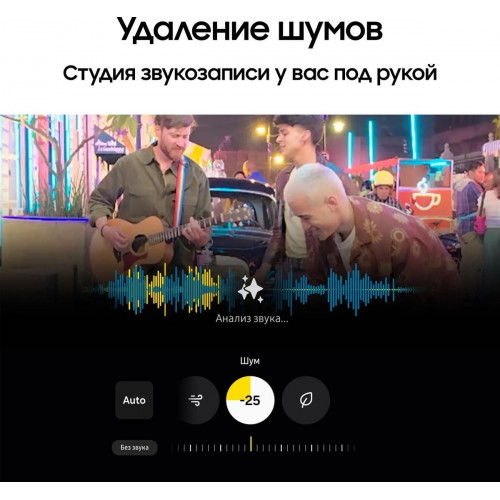 Смартфон Samsung Galaxy S25 Ultra 12/256 ГБ, серый