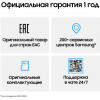Смартфон Samsung Galaxy S25 12/128 ГБ, мятный