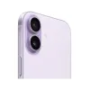 iPhone 17 256Gb, Lavender Фиолетовый