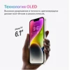 Смартфон Apple iPhone 14 128 ГБ, черный