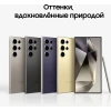 Смартфон Samsung Galaxy S24 Ultra 12/256 ГБ, черный