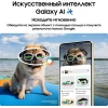 Смартфон Samsung Galaxy S24 8/256 ГБ, желтый