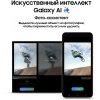 Смартфон Samsung Galaxy S24 8/256 ГБ, желтый