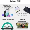 Смартфон Samsung Galaxy A35 5G 8/128 ГБ, темно-синий