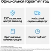 Смартфон Samsung Galaxy A35 5G 8/128 ГБ, темно-синий