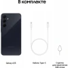 Смартфон Samsung Galaxy A35 5G 8/128 ГБ, темно-синий