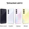 Смартфон Samsung Galaxy A35 5G 8/128 ГБ, темно-синий