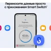 Смартфон Samsung Galaxy A35 5G 8/128 ГБ, темно-синий