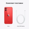 Смартфон Apple iPhone 12 128 ГБ, красный