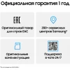 Смартфон Samsung Galaxy S25+ 12/256 ГБ, серый