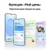 Смартфон Samsung Galaxy S25+ 12/256 ГБ, серый