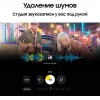 Смартфон Samsung Galaxy S25+ 12/256 ГБ, серый
