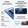 Смартфон Samsung Galaxy S25+ 12/256 ГБ, серый