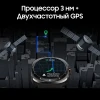 Умные часы Samsung  Galaxy Watch Ultra 47 мм LTE, белый корпус/белый ремень