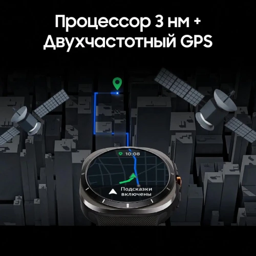Умные часы Samsung  Galaxy Watch Ultra 47 мм LTE, белый корпус/белый ремень