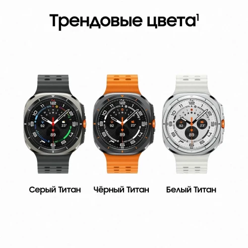 Умные часы Samsung  Galaxy Watch Ultra 47 мм LTE, белый корпус/белый ремень