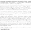 Смартфон Samsung Galaxy S25 Ultra 12/256 ГБ, серебристый