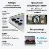 Смартфон Samsung Galaxy S25 Ultra 12/256 ГБ, серебристый